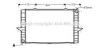 AVA QUALITY COOLING VO2148 Radiator, engine cooling